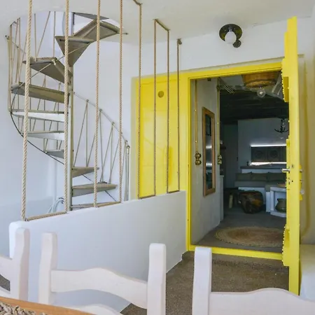 Traditional Sirma In Klima (Milos)